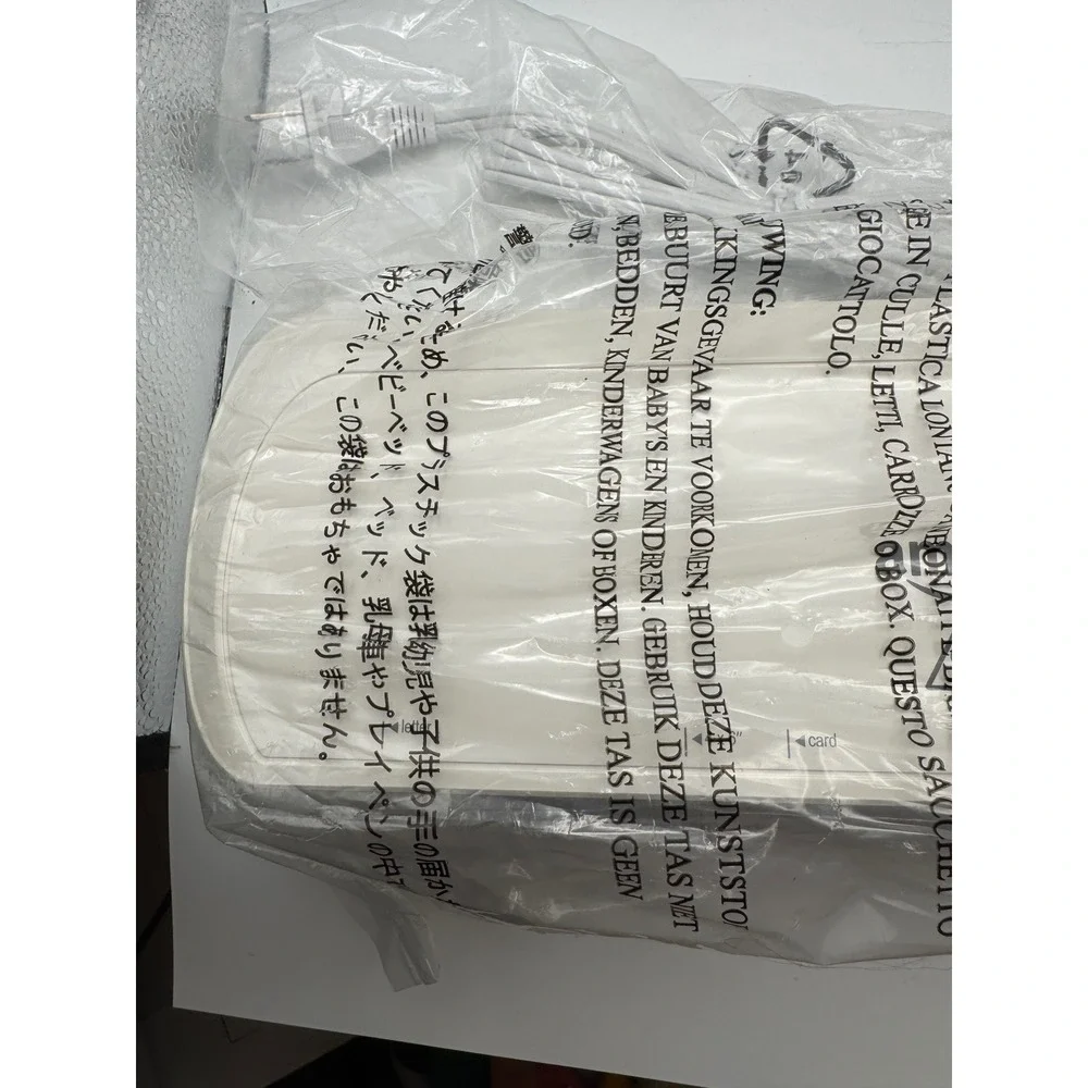 Amazon Basics Thermal‎ Laminator VL203 120V AC White Office Business
